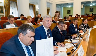 Заседание Законодательного Собрания Оренбургской области